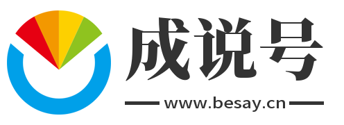 今日九十八号
